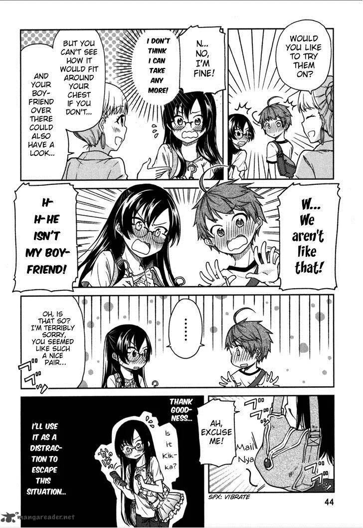 Hadi Girl Chapter 20 page 15