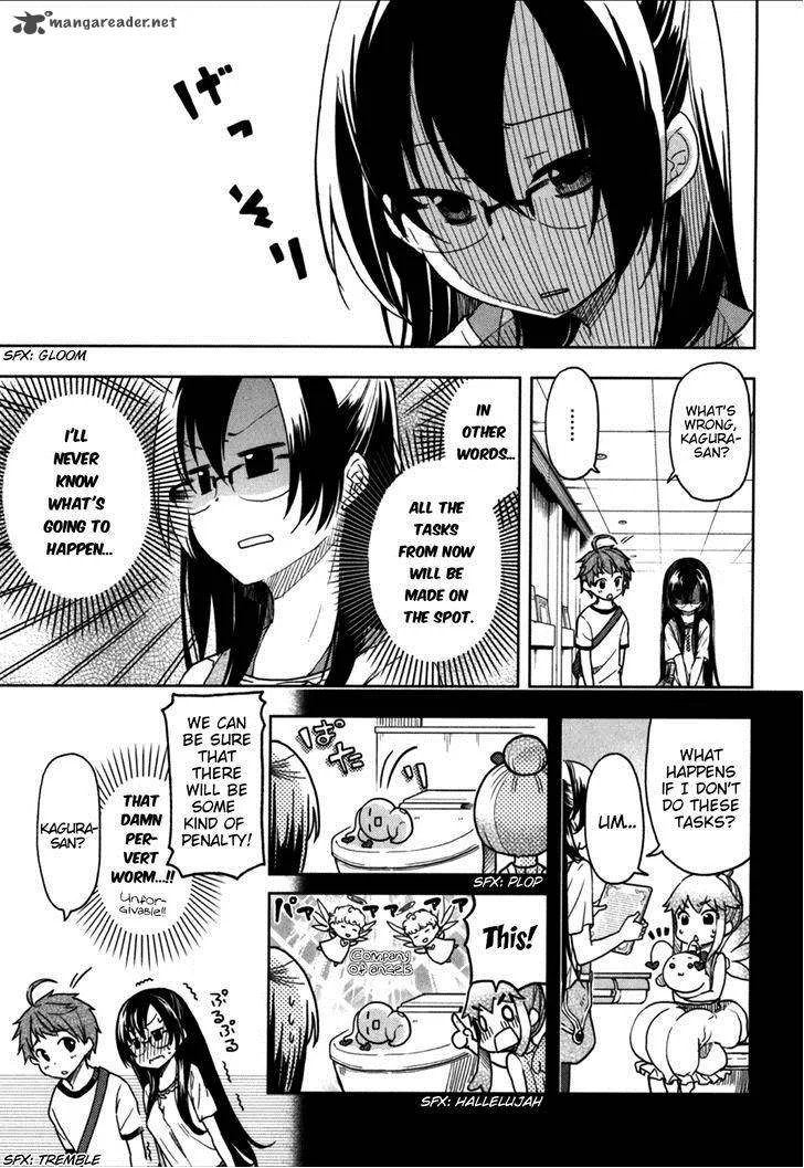 Hadi Girl Chapter 20 page 4