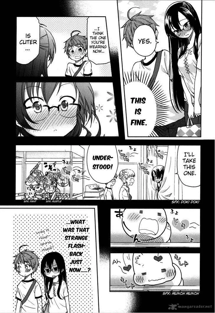 Hadi Girl Chapter 20 page 26