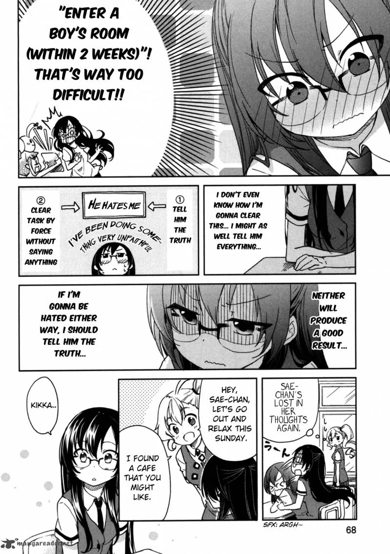 Hadi Girl Chapter 21 page 11
