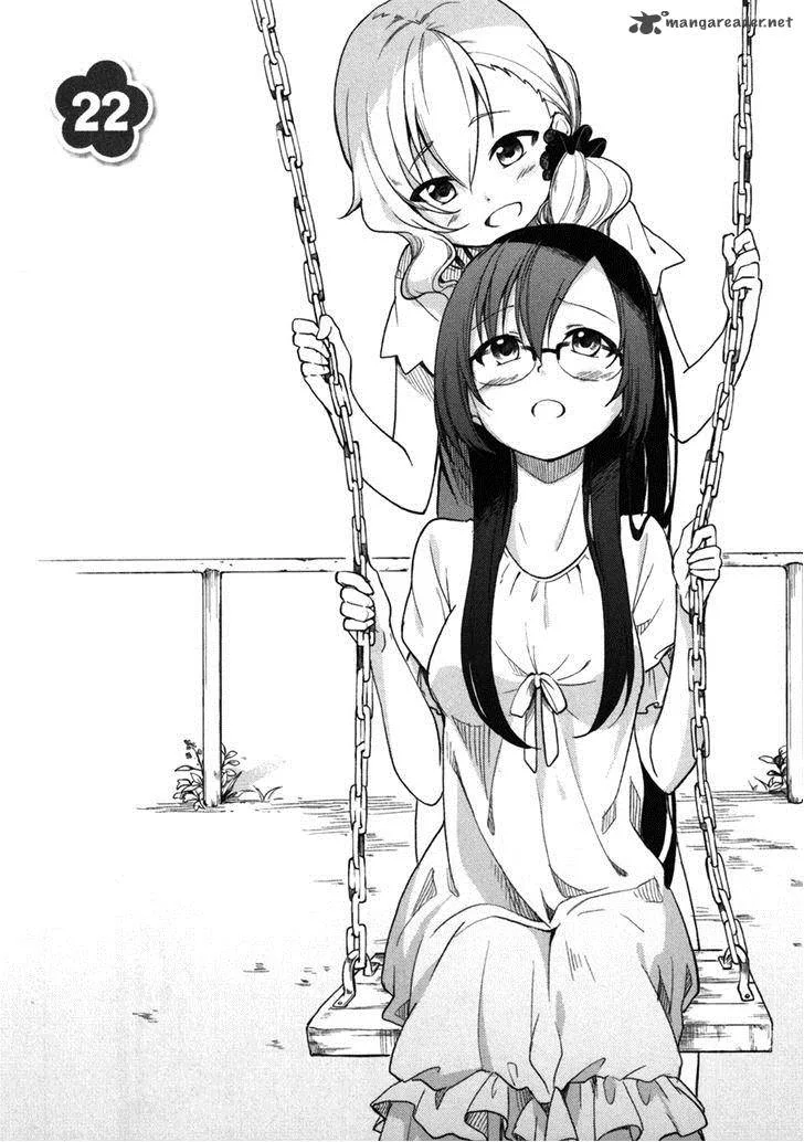 Hadi Girl Chapter 22 page 3