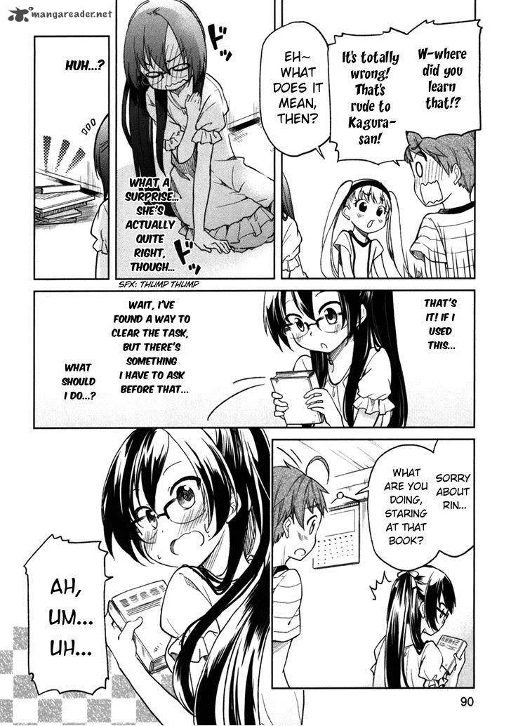 Hadi Girl Chapter 22 page 7