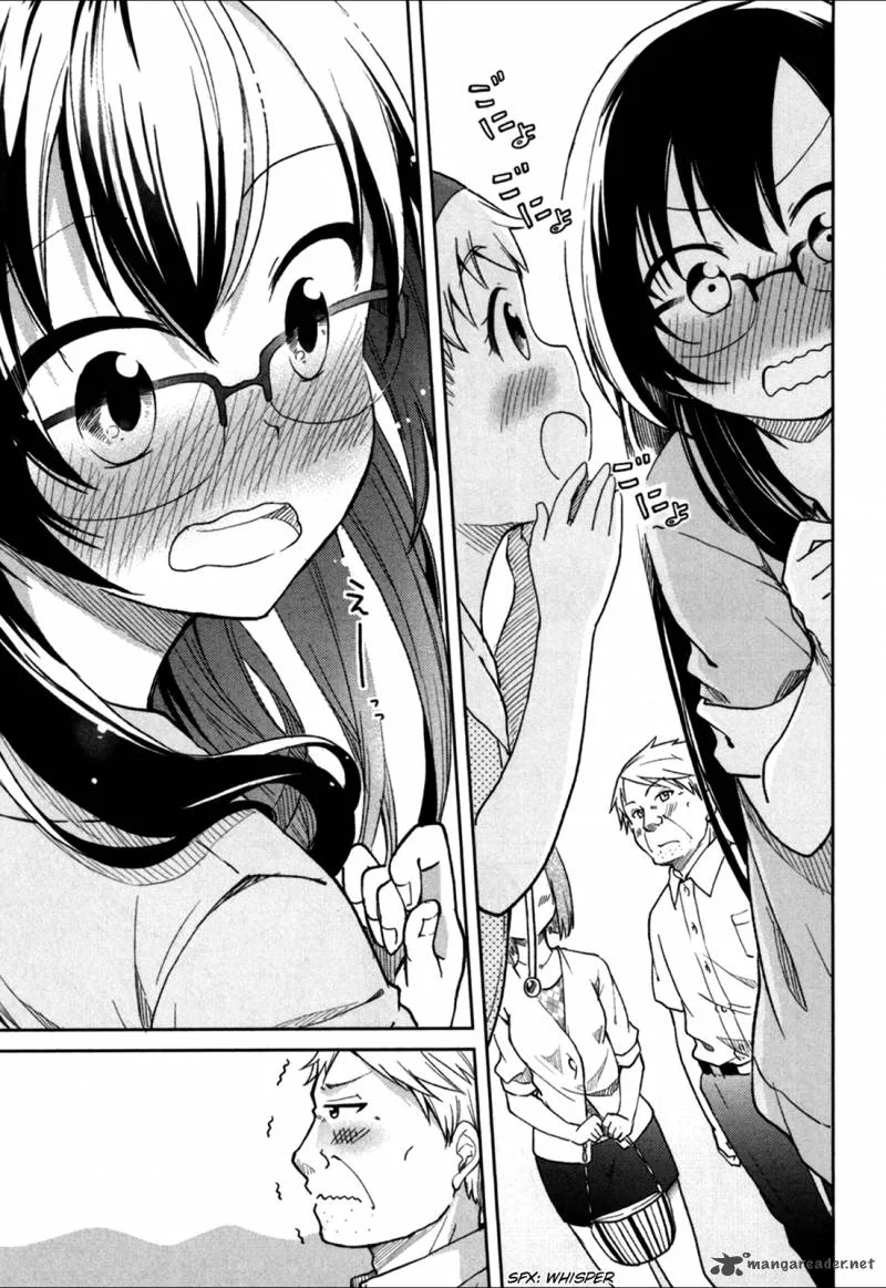 Hadi Girl Chapter 23 page 22