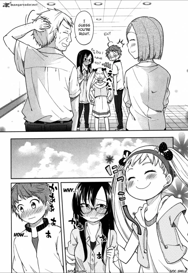 Hadi Girl Chapter 23 page 23