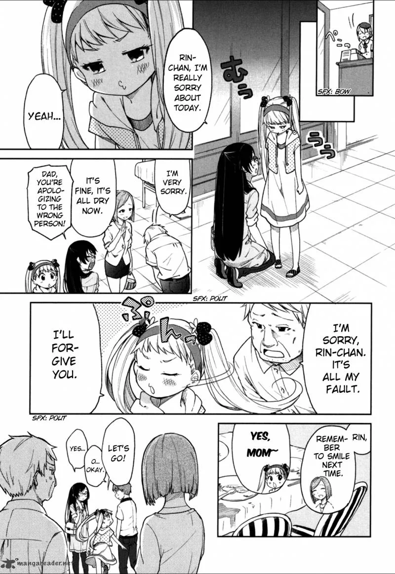 Hadi Girl Chapter 23 page 20
