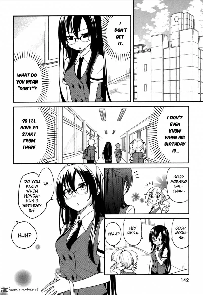 Hadi Girl Chapter 24 page 5