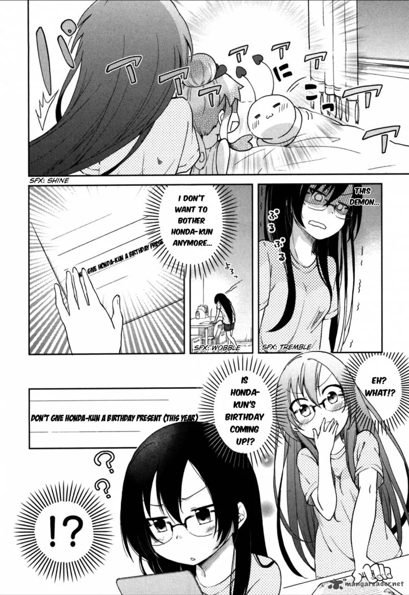 Hadi Girl Chapter 24 page 3