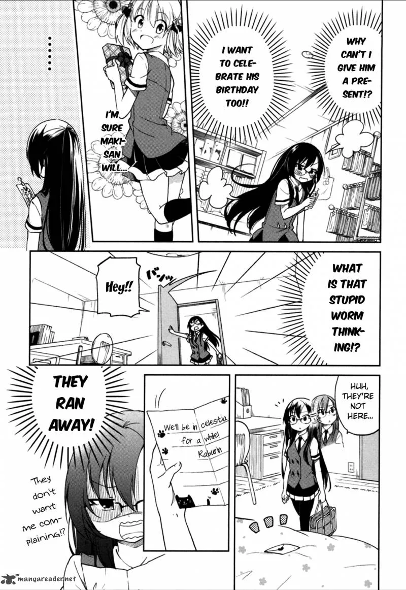 Hadi Girl Chapter 24 page 12