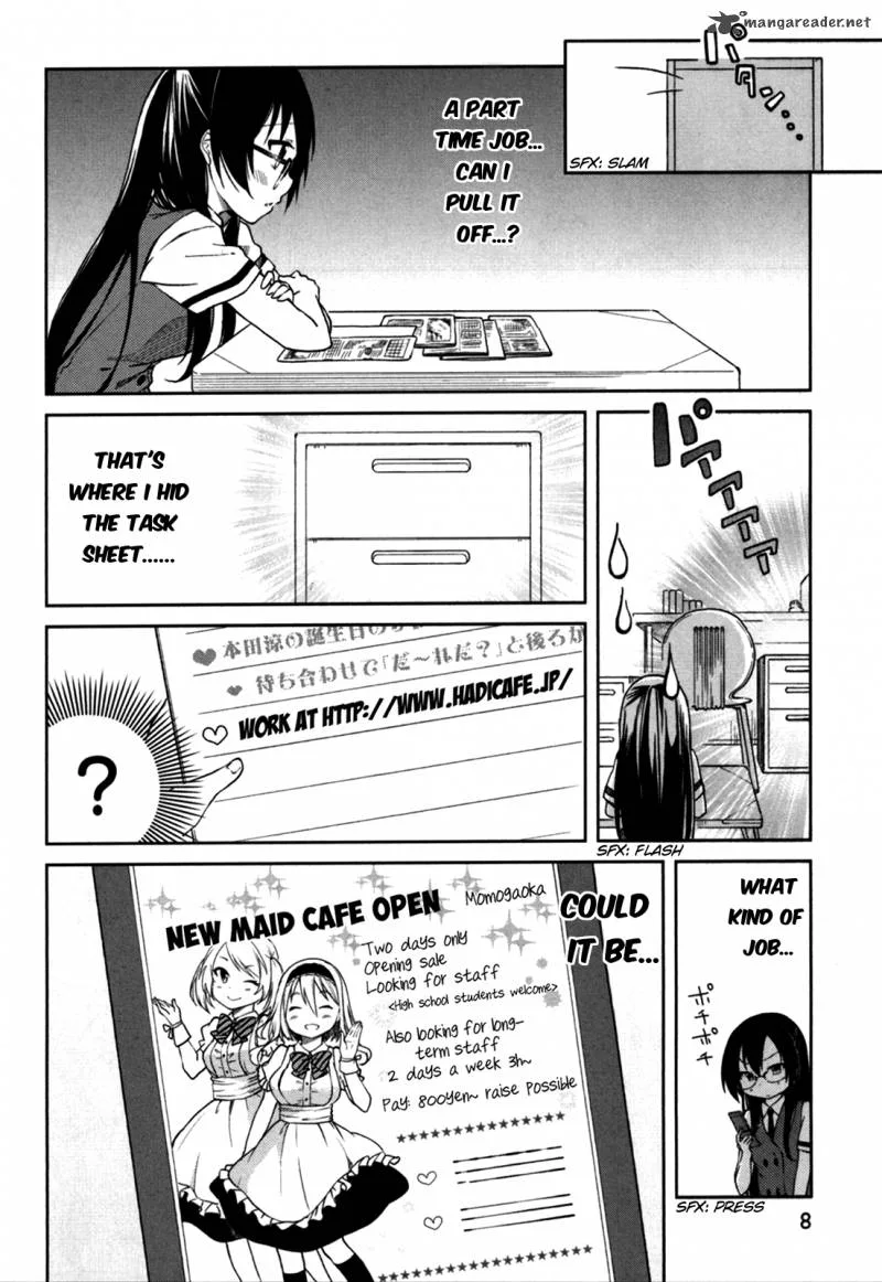 Hadi Girl Chapter 25 page 10