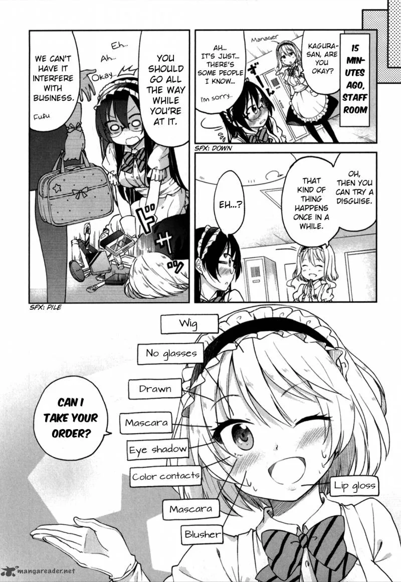 Hadi Girl Chapter 25 page 17
