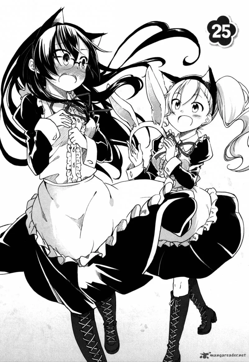 Hadi Girl Chapter 25 page 6