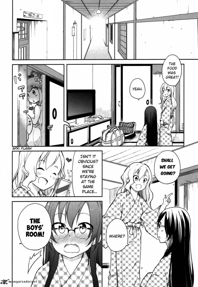 Hadi Girl Chapter 26 page 17