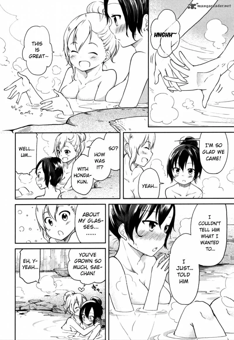Hadi Girl Chapter 26 page 15