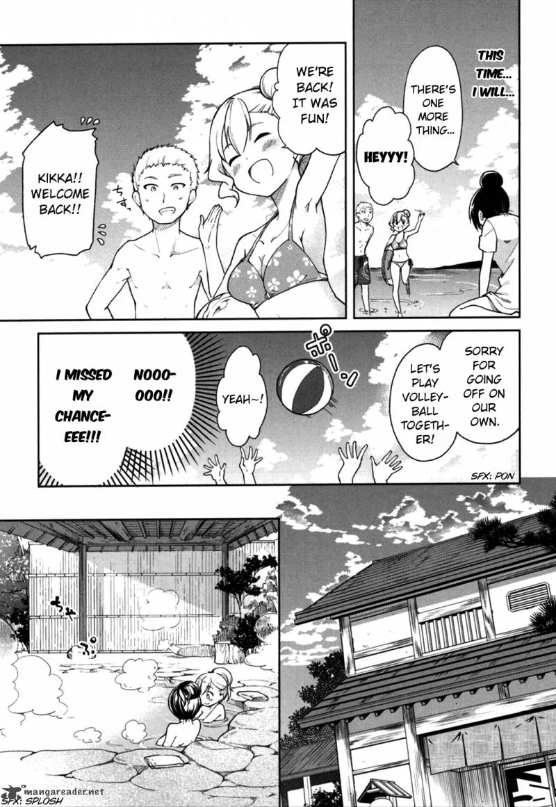 Hadi Girl Chapter 26 page 14