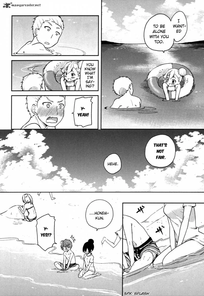 Hadi Girl Chapter 26 page 13