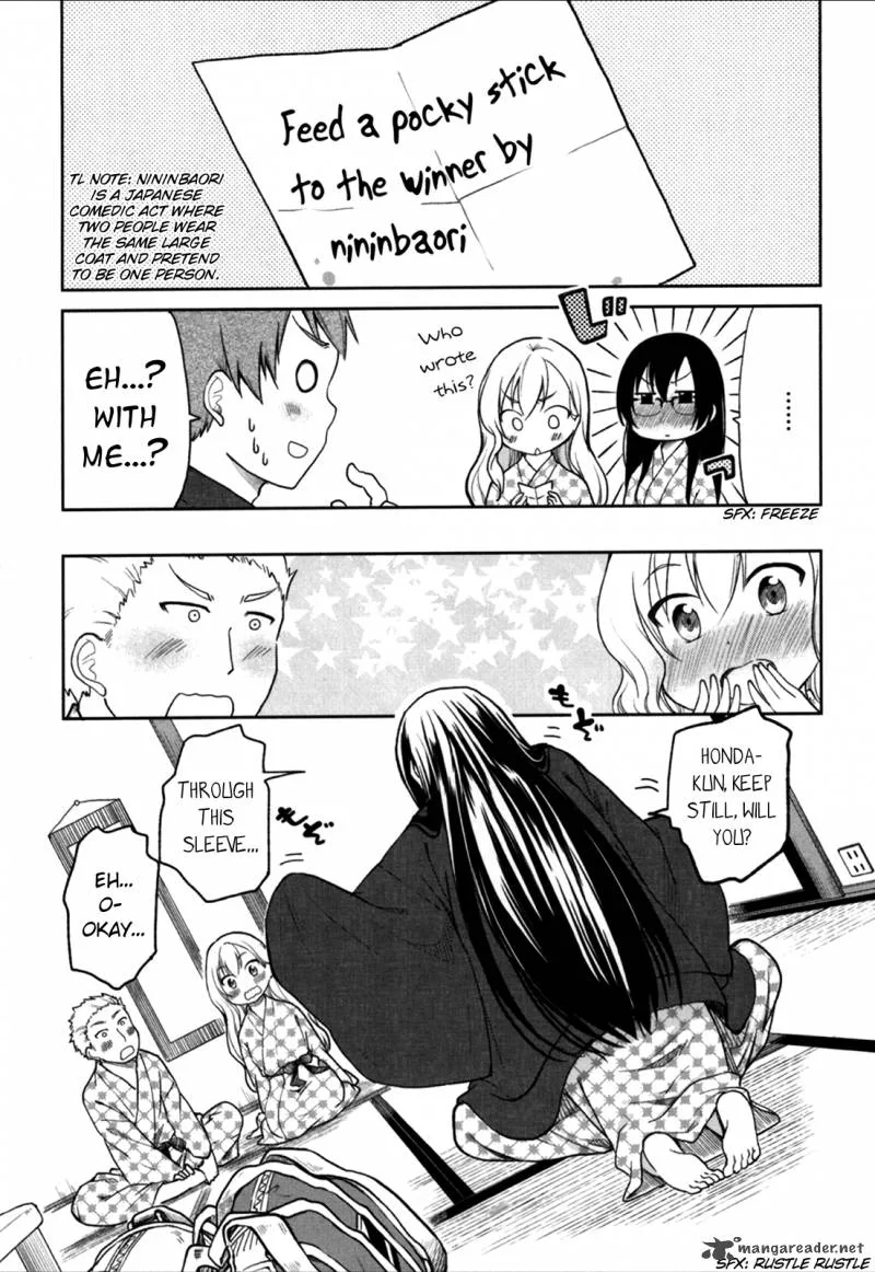 Hadi Girl Chapter 26 page 26