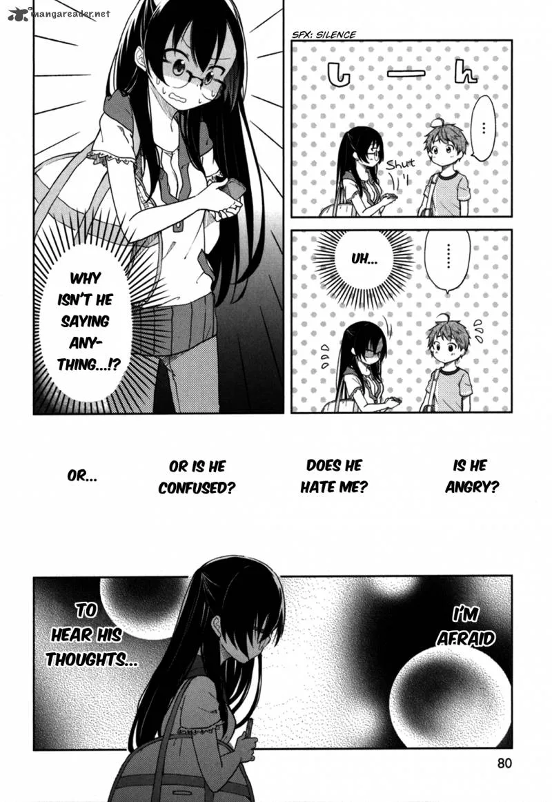 Hadi Girl Chapter 27 page 20