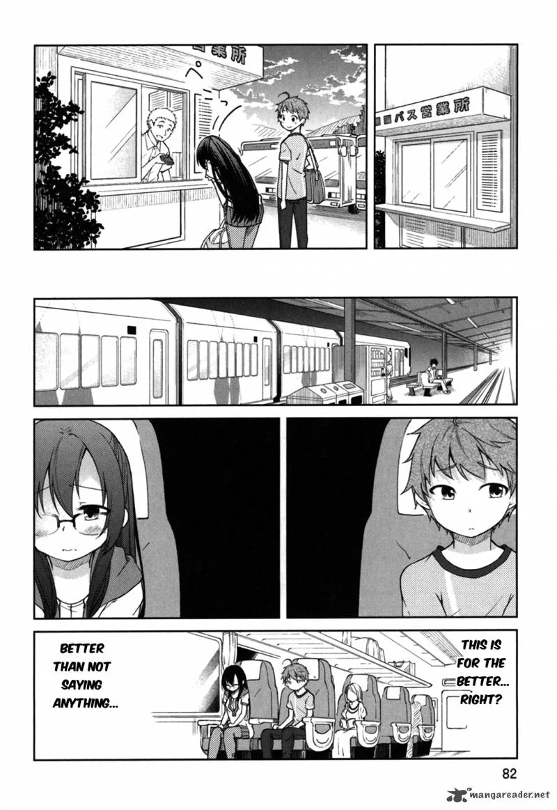 Hadi Girl Chapter 27 page 22