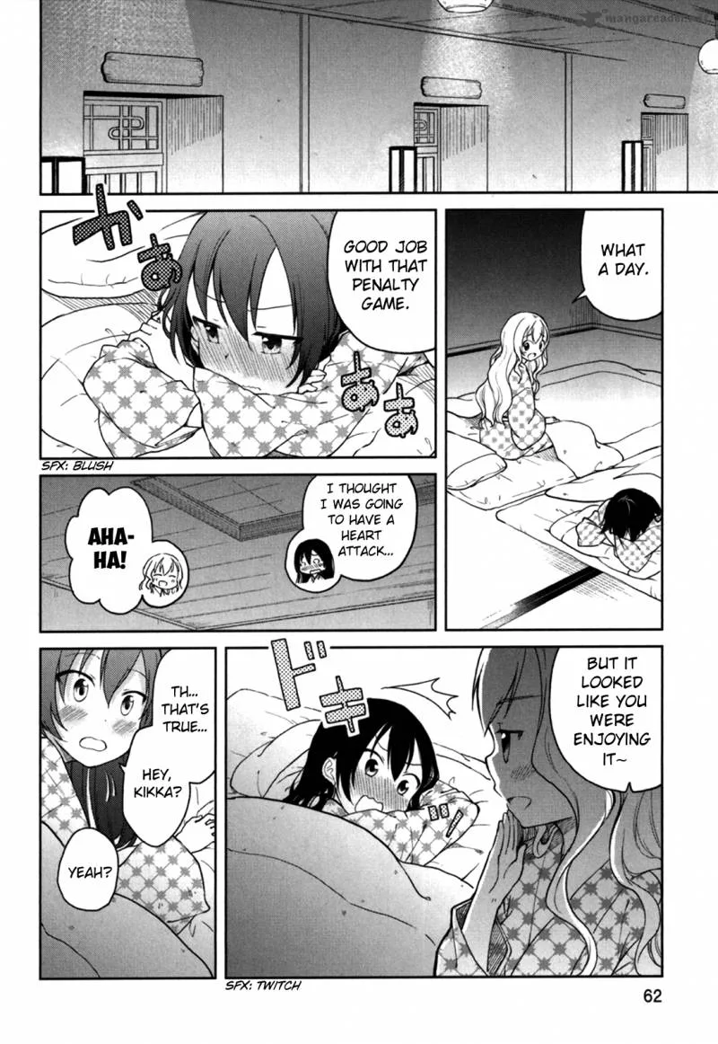 Hadi Girl Chapter 27 page 2