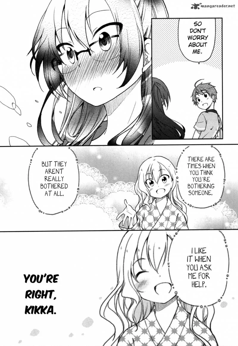 Hadi Girl Chapter 27 page 15