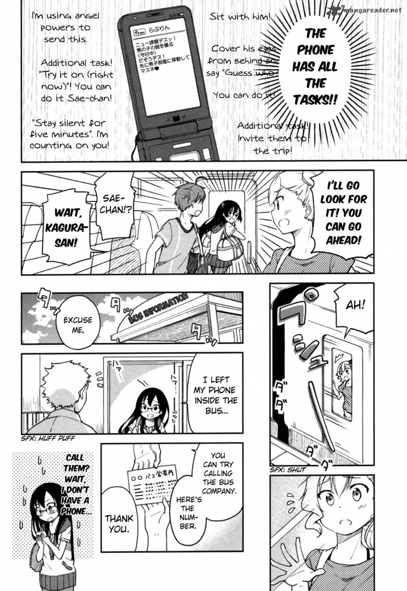 Hadi Girl Chapter 27 page 10
