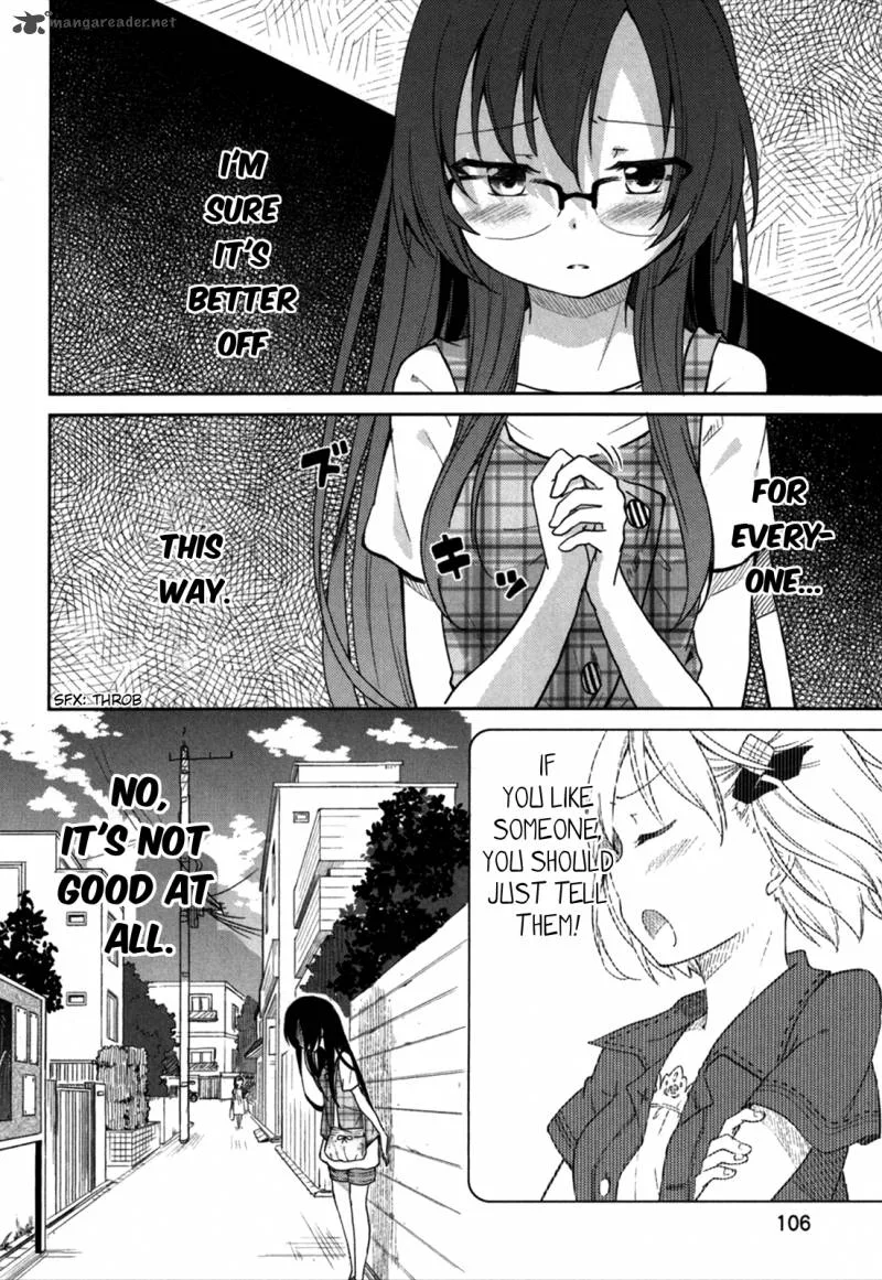 Hadi Girl Chapter 28 page 20