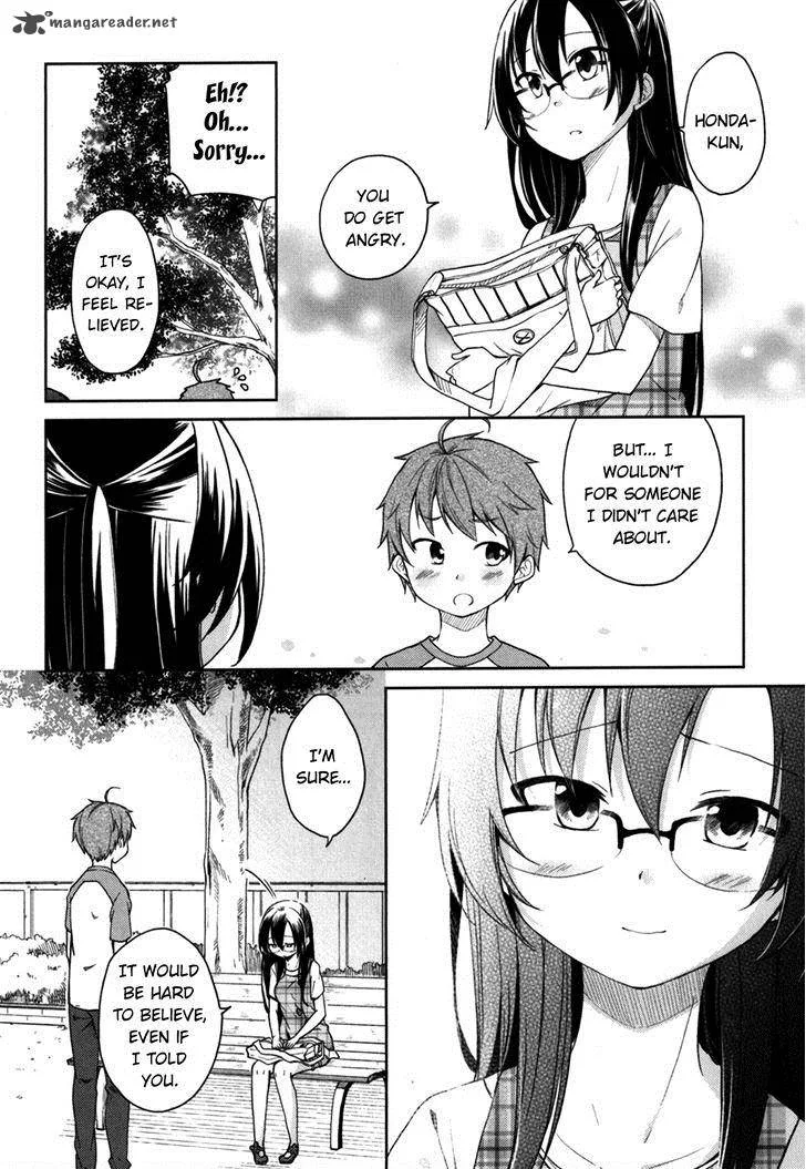 Hadi Girl Chapter 29 page 13