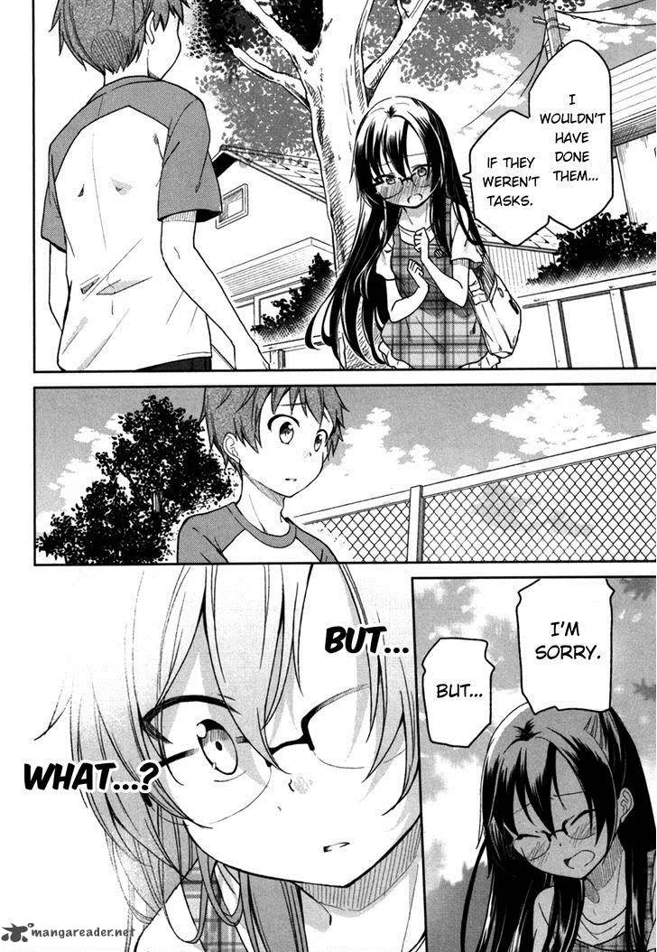Hadi Girl Chapter 29 page 19