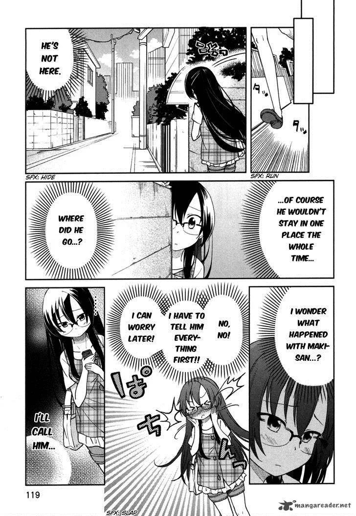 Hadi Girl Chapter 29 page 6