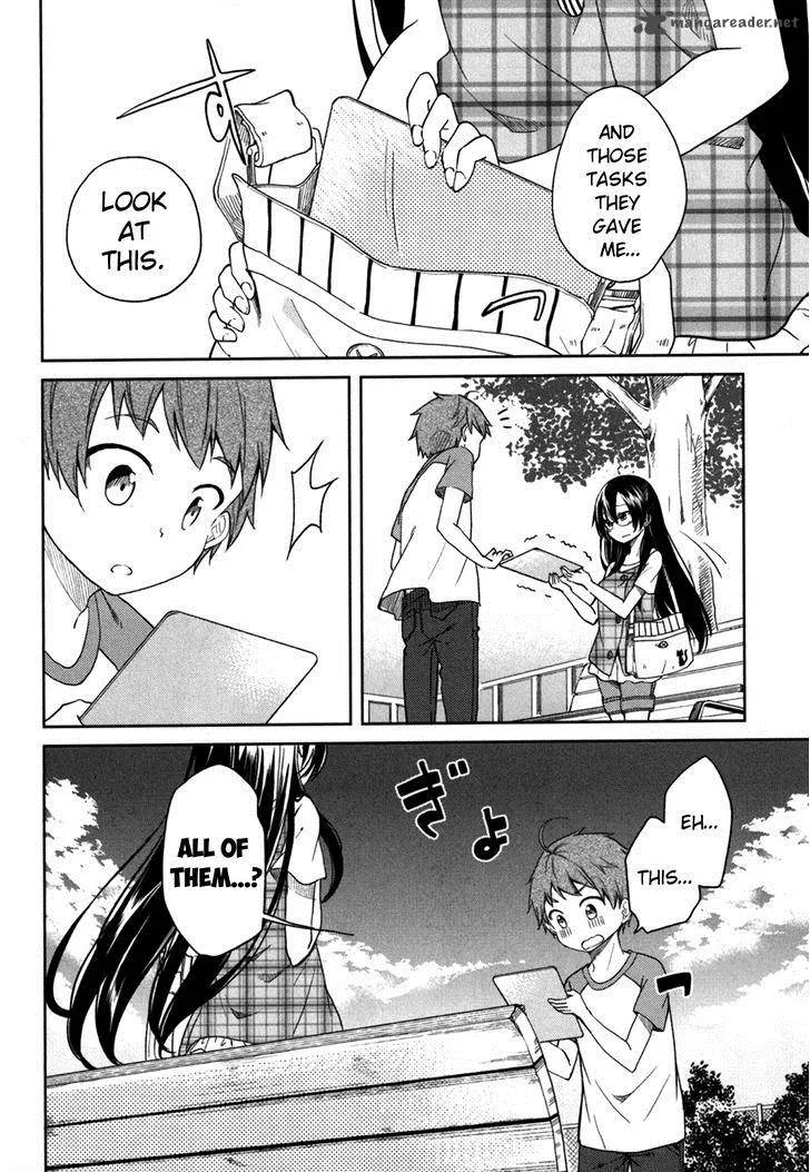 Hadi Girl Chapter 29 page 17