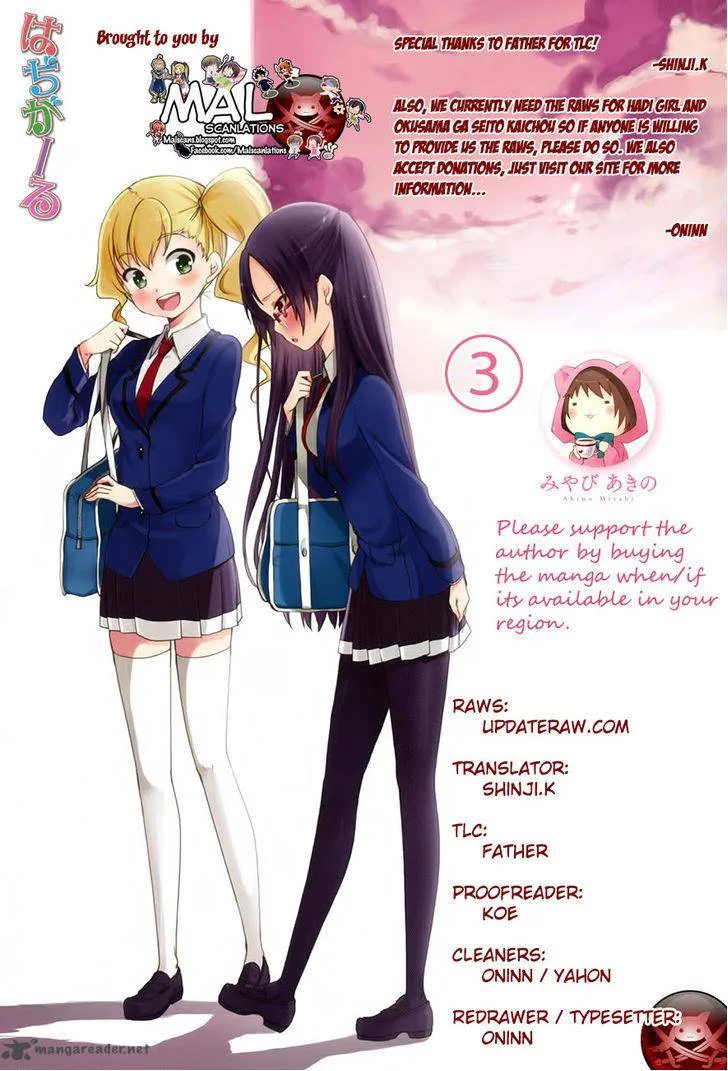 Hadi Girl Chapter 3 page 2