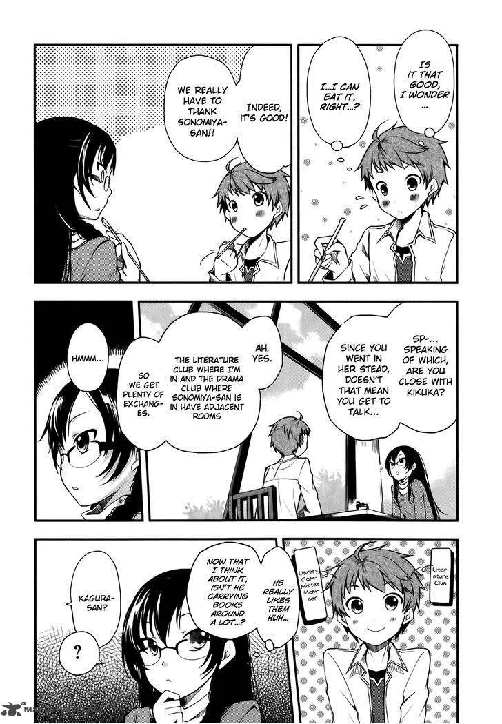 Hadi Girl Chapter 3 page 12