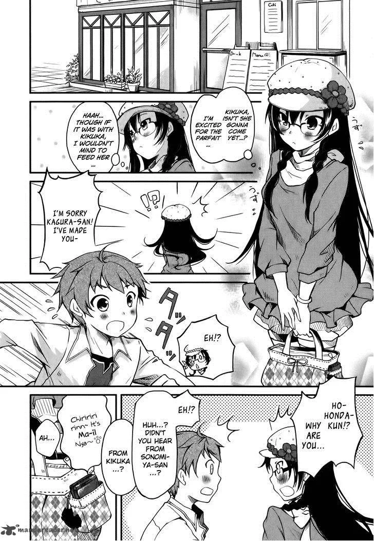 Hadi Girl Chapter 3 page 8