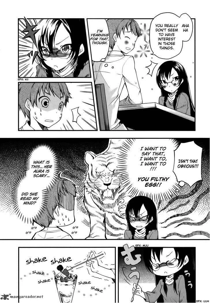 Hadi Girl Chapter 3 page 14