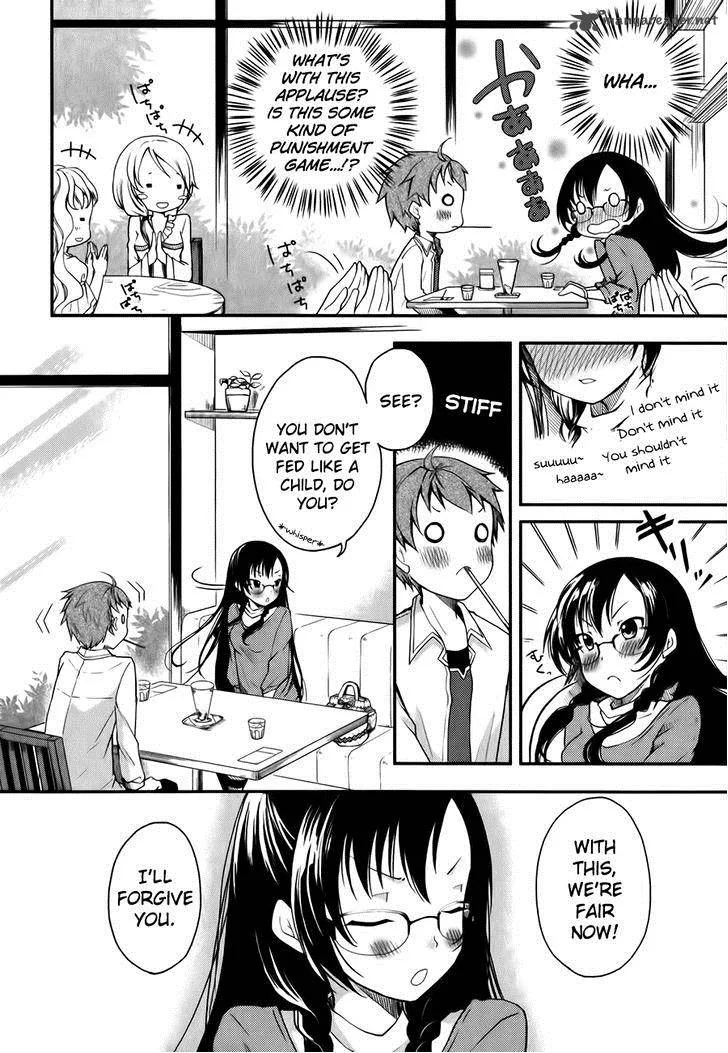 Hadi Girl Chapter 3 page 24