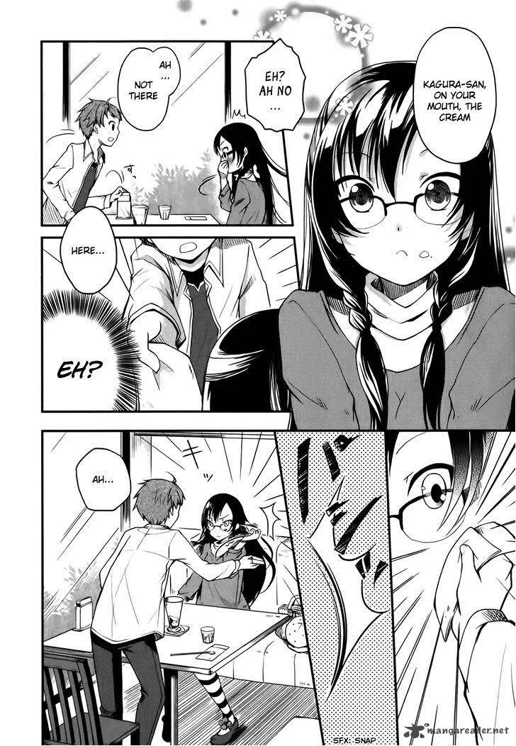 Hadi Girl Chapter 3 page 18