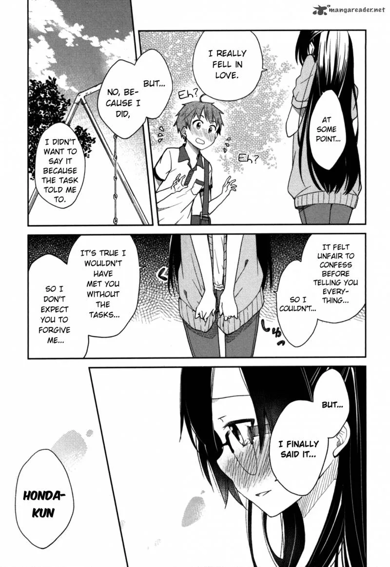 Hadi Girl Chapter 30 page 15