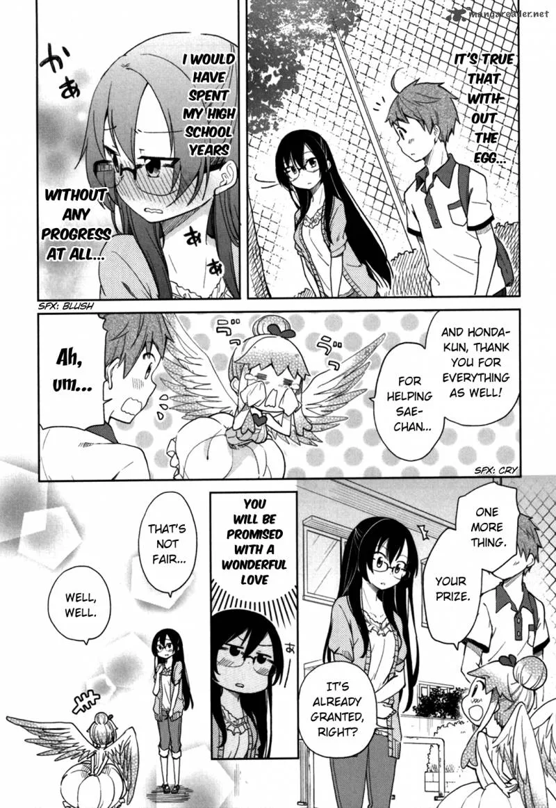 Hadi Girl Chapter 30 page 20