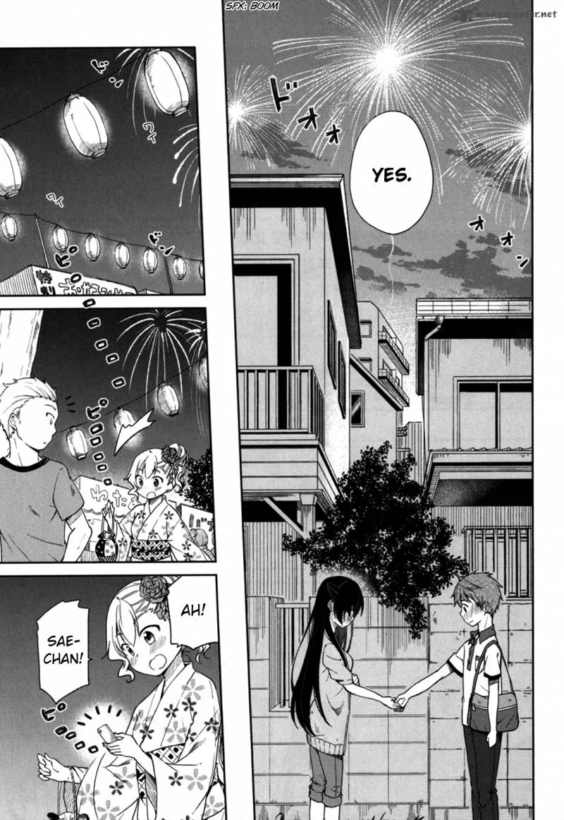 Hadi Girl Chapter 30 page 25