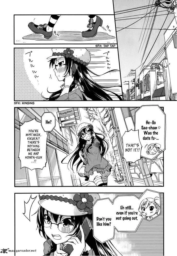 Hadi Girl Chapter 4 page 2