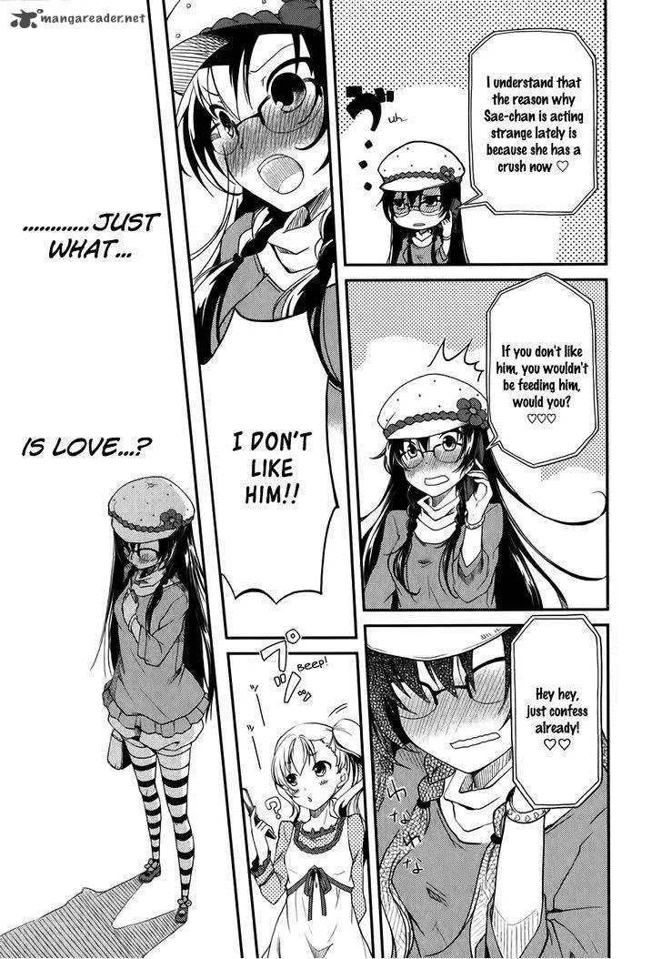 Hadi Girl Chapter 4 page 3