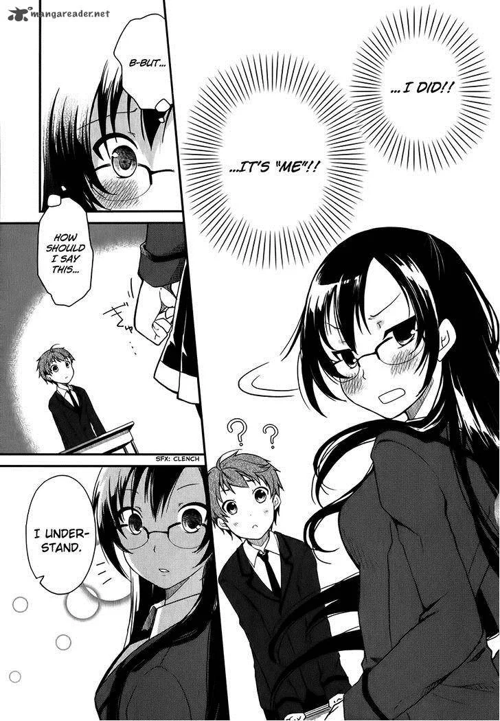 Hadi Girl Chapter 4 page 15