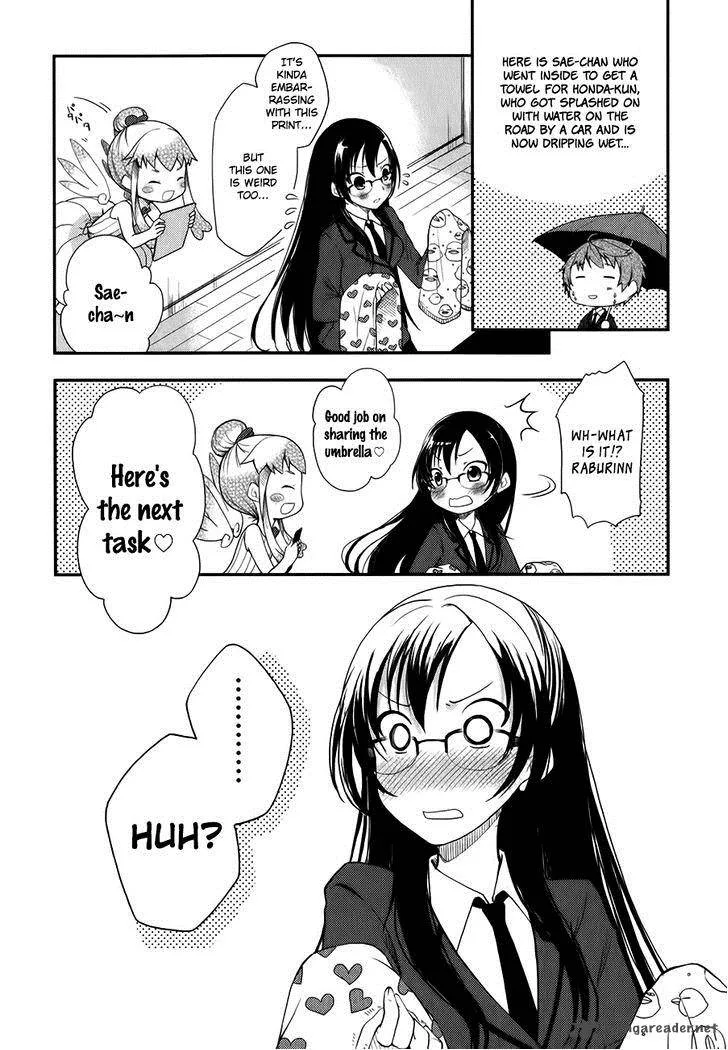 Hadi Girl Chapter 5 page 3