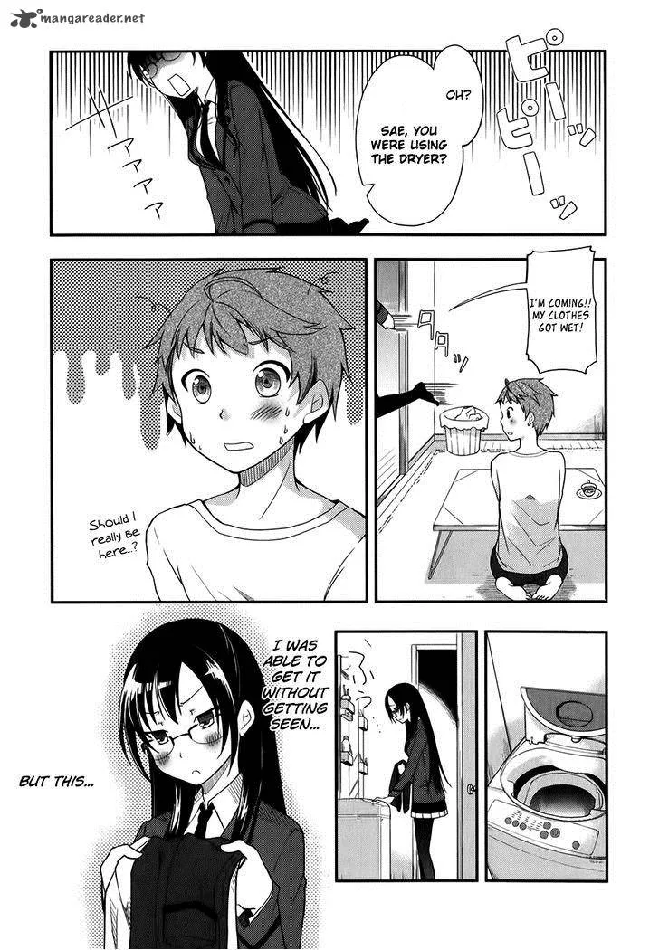 Hadi Girl Chapter 5 page 17