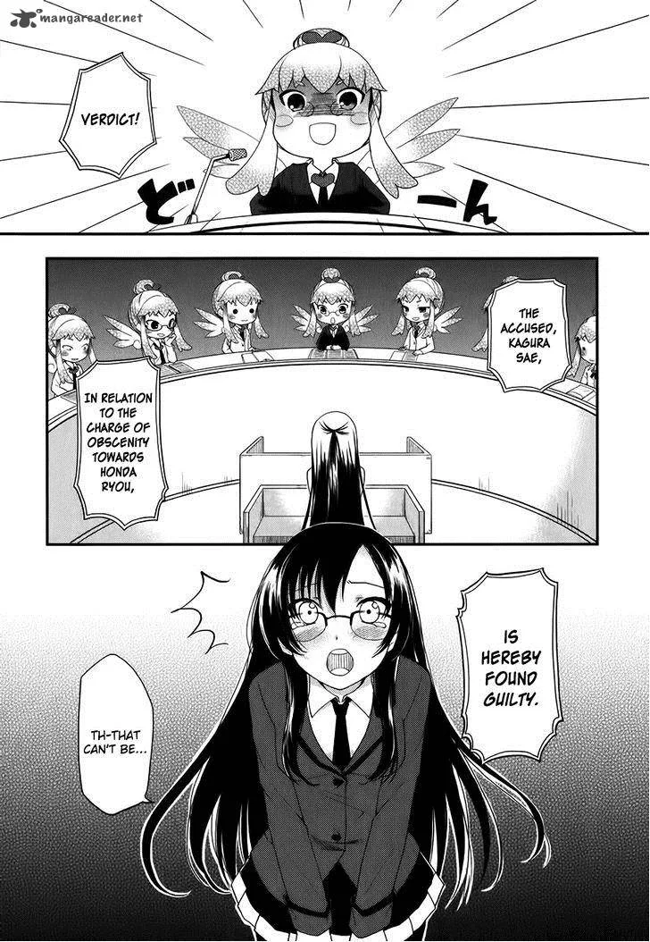 Hadi Girl Chapter 6 page 3