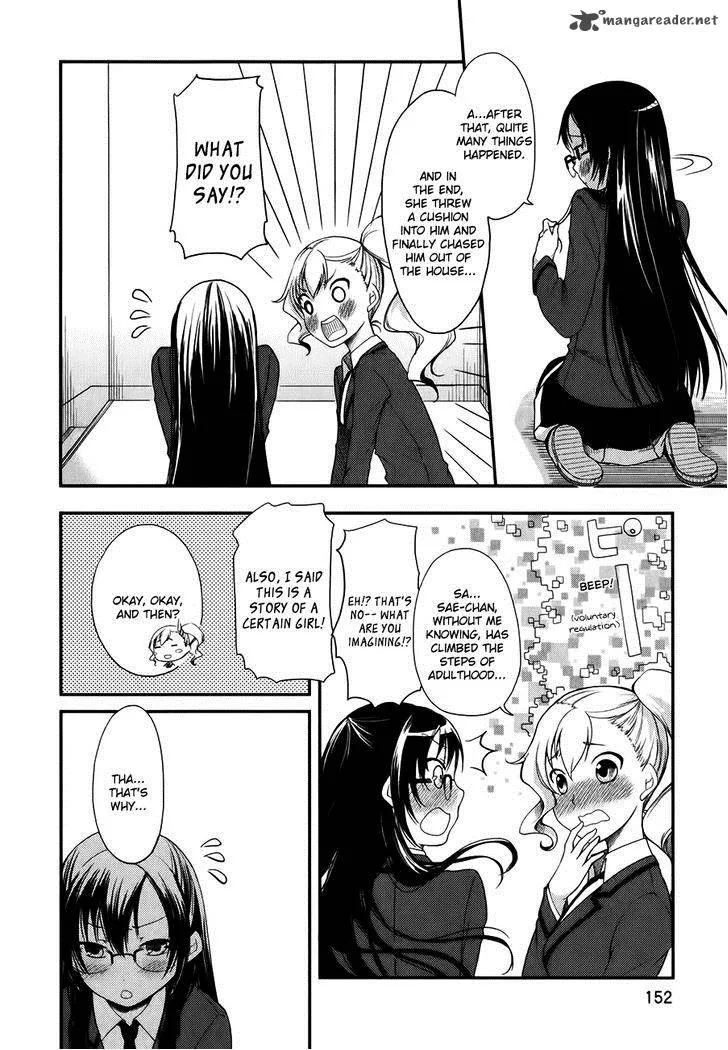 Hadi Girl Chapter 6 page 14