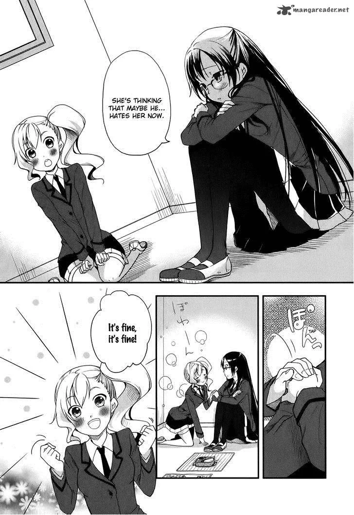 Hadi Girl Chapter 6 page 15