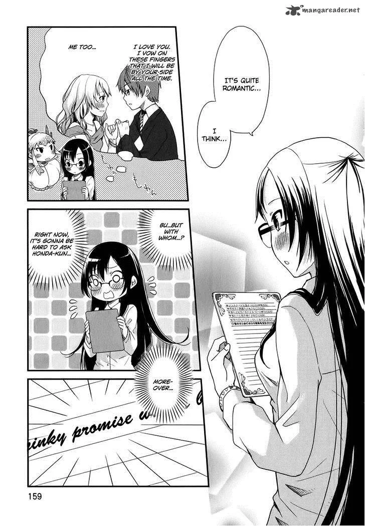 Hadi Girl Chapter 6 page 21
