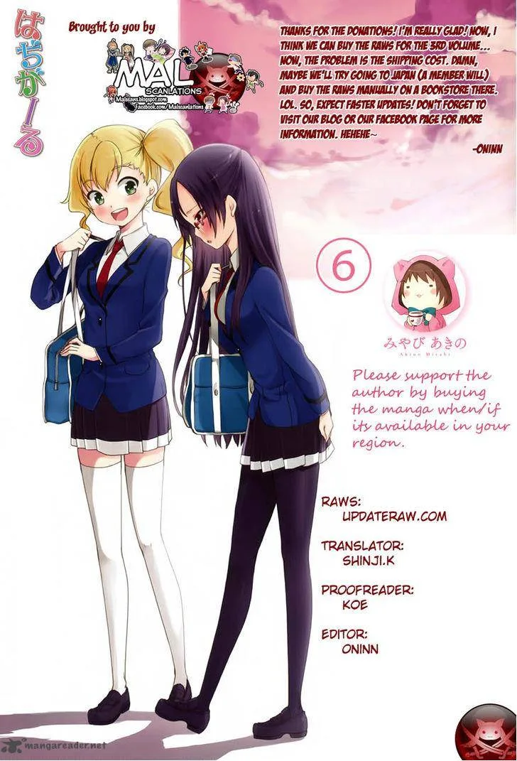 Hadi Girl Chapter 6 page 2