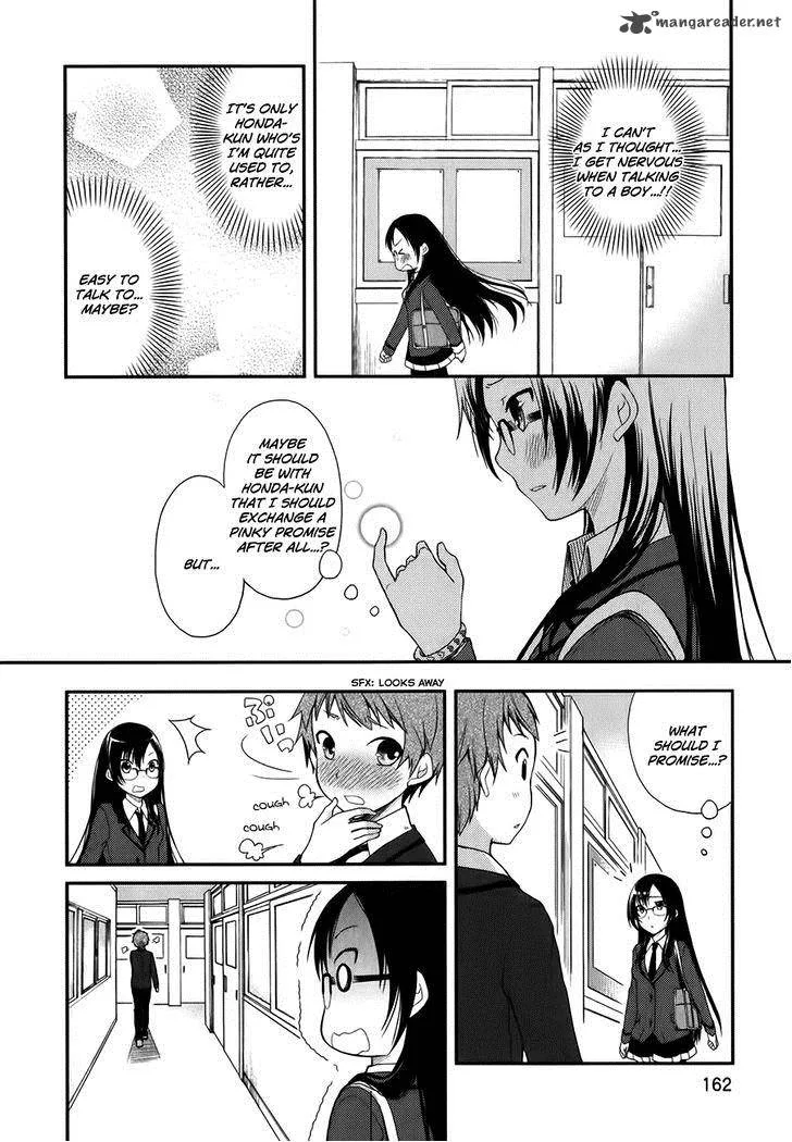 Hadi Girl Chapter 6 page 24